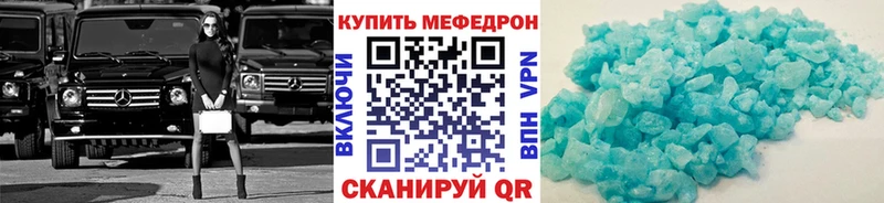 Виды наркотиков купить Неман Марихуана Метамфетамин Alpha-PVP ГАШИШ Cocaine