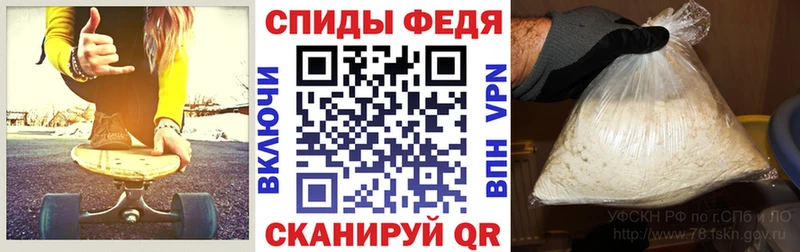 сколько стоит Неман АМФ Розовый