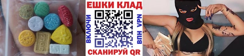 площадка состав Неман ЭКСТАЗИ Philipp Plein