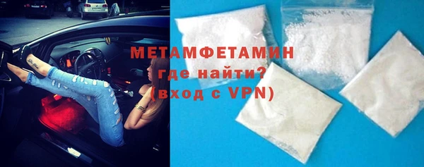 первитин Богданович