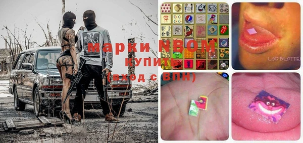 первитин Богданович