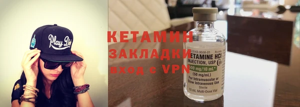 ECSTASY Тобольск
