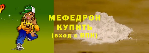 первитин Богданович