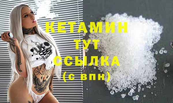 первитин Богданович