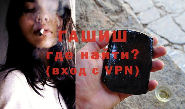 первитин Богданович