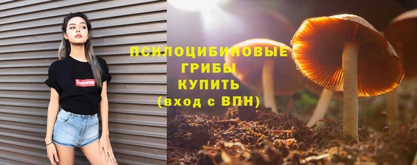 каннабис Тихвин