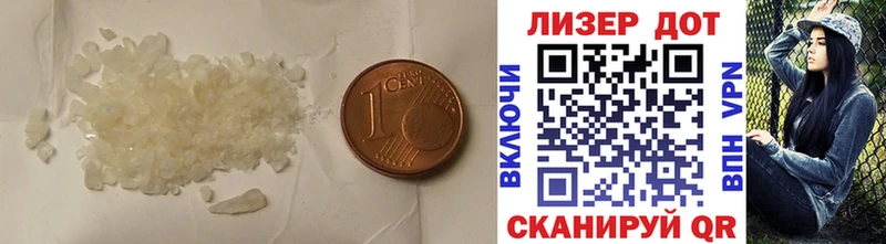 Лсд 25 экстази кислота  где найти   OMG вход  Неман 