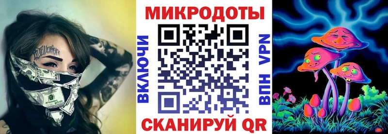 Галлюциногенные грибы Cubensis  Неман 